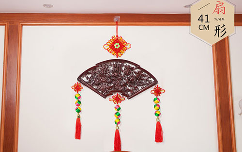 息烽中国结挂件实木客厅玄关壁挂装饰品种类大全